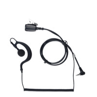 小米(mi)小米对讲机专用耳机H1