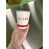 诚信达 一次性纸杯带茶叶