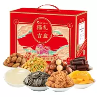 洽洽(chacheer)年货节坚果组合1328g