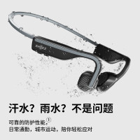 韶音OpenMove S661 骨传导蓝牙无线开放式耳机 不入耳式运动跑步通话降噪