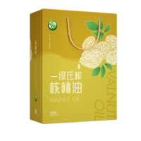禾煜 一级压榨核桃油双瓶装套盒1000ml(500m*2)四海欢腾 花菇 羊肚菌 白玉耳 黑山木耳 姬松茸 榛蘑