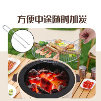 围炉煮茶家用韩式烧烤炉户外便携式炭烤