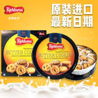 丹麦蓝罐(Kjeldsens)进口蓝罐曲奇908g