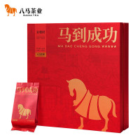 八馬茶業 D0237 马到成功五星武夷山金骏眉168g
