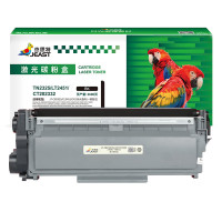 杰思特JT-CB2325/CL2451/CX228大通用(一键复位)适用联想2451粉盒兄弟2325粉盒施乐228粉盒