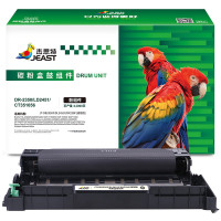 杰思特 JT-DL2451/DB2350/DX228(通用版)适用联想2451硒鼓兄弟2350硒鼓施乐228硒鼓