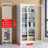 永威文件柜通玻铁皮柜档案4层隔板800*850*390mm 厚0.45mm