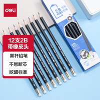 得力(deli)12色2B黑杆办公皮头书写铅笔(黑)(12支/盒)绘画涂鸦 S955-2B