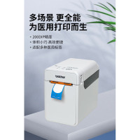 兄弟(brother)TD-2130N 热敏网络电脑标签打印机 条码/不干胶/腕带标签打印机gw1