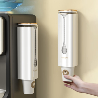 Biaze 一次性杯子取杯器纸杯架自动饮水机杯子架优雅白免打孔壁挂