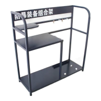 Biaze 安保器材八件套消防装备架子