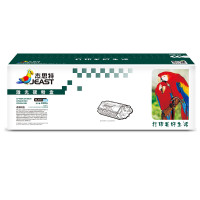 杰思特(JEAST) MC2000黄色粉盒大容量 9500页