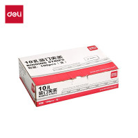 得力(deli) 3825-10孔装订夹条(黑)300*5mm 100支