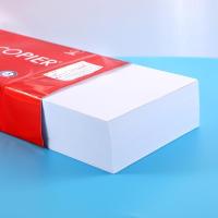 清风 A6封面纸300g 白色铜版纸 100张/包