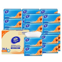 Biaze维达(Vinda)抽纸 3层24包S码 湿水不易破 整箱