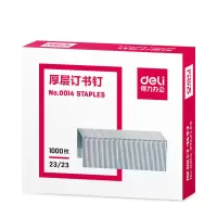 得力(deli) 0014厚层订书钉23/23(1000枚/盒)