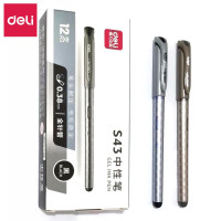 得力(deli) S43中性笔0.38mm全针管(黑) 12支/盒