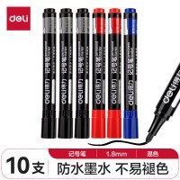 得力(deli) 6881记号笔(黑红蓝) 10支/盒