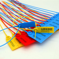 bdo 塑料封条货车扎带一次性铅封物流封签防盗防调包扣 可定制logo编号 1000条/箱