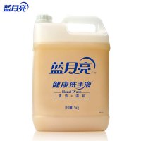 cokit蓝月亮健康洗手液补充装泡沫丰富5kg大桶