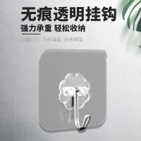 bdo 挂钩免打孔强力粘钩无痕免钉 加厚强力粘钩 10片装