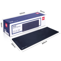 得力(deli) 锁边防水 2226 大型鼠标垫(黑色)