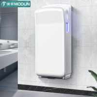 bdo莫顿(MODUN)MD-6666 高速干手器烘手器全自动感应双面喷气式烘手机干手机白色