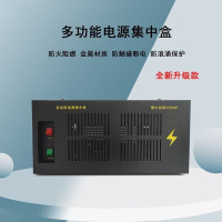 山业(SANWA SUPPLY) 插座线路整理刚性防护柜台下插座清整理器多功能电源集中盒 黑色金属款