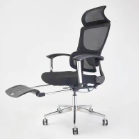 笛牌(DESSINI) 人体工学办公椅电脑椅升降转椅网椅大角度后仰老板椅带搁脚垫带头枕