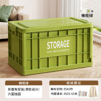 正彩 收纳箱大号折叠抽屉式收纳柜 橄榄绿 大号