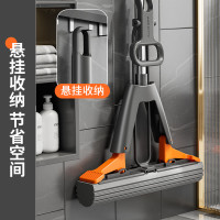 Biaze 吸水拖把胶面海绵28cm三节秆省力拖把(1拖把2吸水棉头)