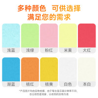 得力(deli) 华彩装订封面纸A4 白色 100张/包