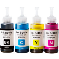 杰思特(JEAST)JR-T6723/6743Y 黄色墨水(带包装)