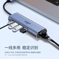 爱国者(aigo) USB转网口千兆USB分线器拓展坞R03A(金属)