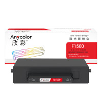 欣彩 华为F1500/X1/B5 粉盒2.5K