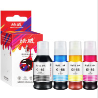 欣彩 GI86彩色墨水 1瓶装(颜色备注)