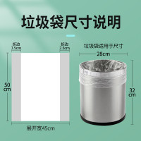 bdo 一次性白色平口加厚垃圾袋小号45*45加厚款 200只装