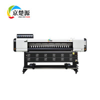 京楚源国产绘图仪JCY-1802U 高速i3200六头六色1.8米高精度喷绘机 高精度 地图 CAD GIS图绘图仪六色