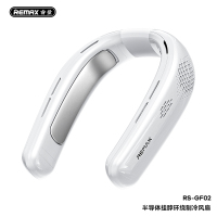 睿量(REMAX) 半导体挂脖环绕制冷风扇RS-GF02