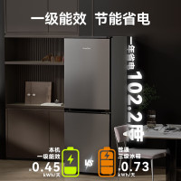 荣事达(Royalstar)200升冰箱双开门两门双门电冰箱 深灰