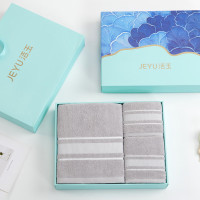 洁玉(Jeyu) 沐然毛巾浴巾礼盒套装 90g毛巾*2+340g浴巾*1 灰色