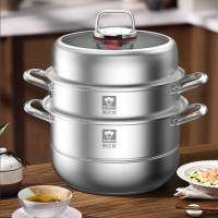 康巴赫(KBH) 甄享304防溢蒸锅28cm 三层 不锈钢材质 LPB-JX28Z