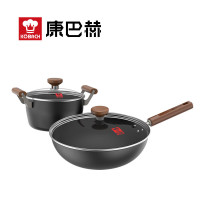 康巴赫(KBH) 甄选有钛不粘铁锅两件套22cm+22cm LPB-JX02Y