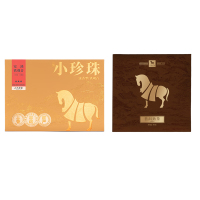 八馬茶業 AA2227小珍珠★★★·安溪铁观音250克+H0693云南普洱茶 熟茶357克 组合装