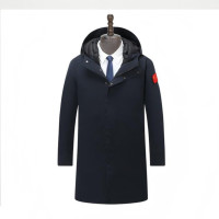 北方核冬季工作服上衣三合一可拆卸8 深藏青 均码