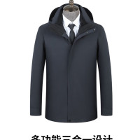 北方核冬季工作服上衣三合一可拆卸两件内胆 黑色 均码