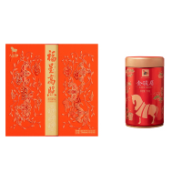 八馬茶業 I0682福星高照茶礼组合装(白茶+普洱)240克+D0227品韵金骏眉红茶 单罐装150g(无手提袋)组合装