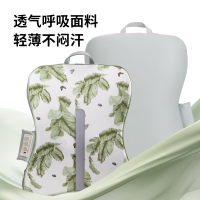 罗莱健康 LUOLAI-GLIDE600RF 雨林蕉影游走按摩靠背