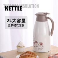 特美刻(TOMIC) 1JBS2047 保温壶大容量 2L