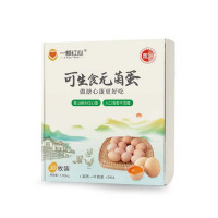 一颗红心(A RED YOLK) 可生食新鲜DHA鸡蛋富硒叶黄素溏心蛋寿喜锅 30枚